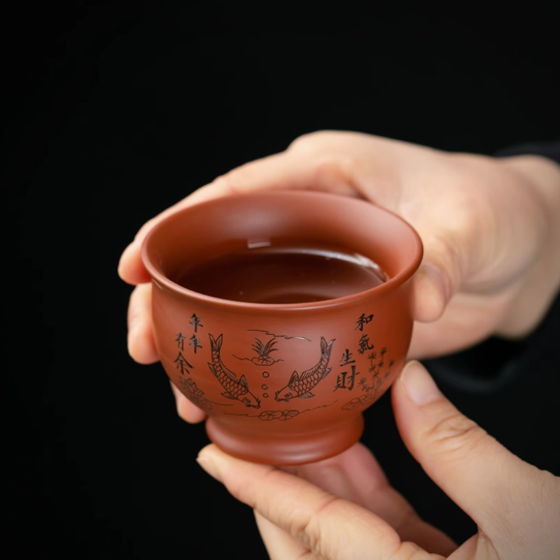 Coffee Tea Essentials - Chinese Yixing paarse klei theekopje koffiekopje