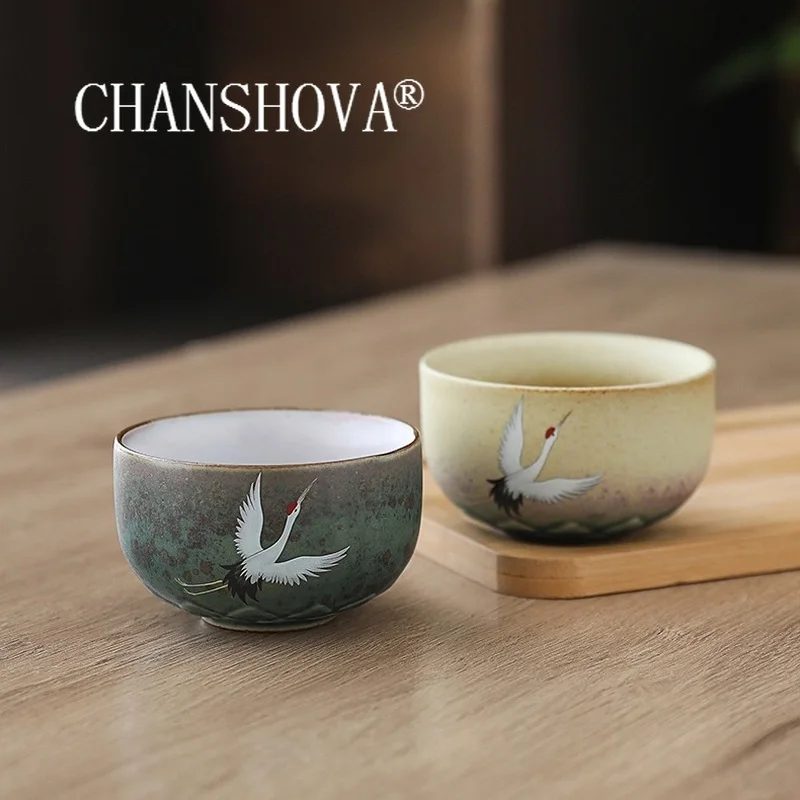 Coffee Tea In Chinese - CHANSHOVA 100 ml Chinese Retro Stijl