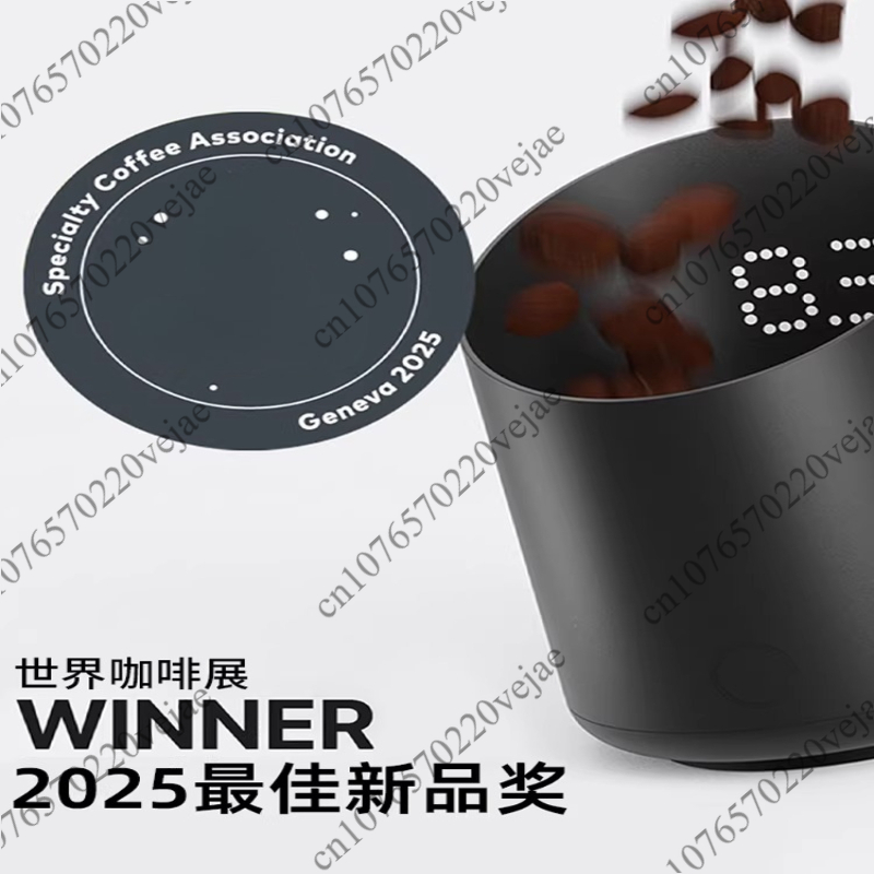 Nieuwe subminimale elektronisc - Coffee Bean Scale recensie en prijs