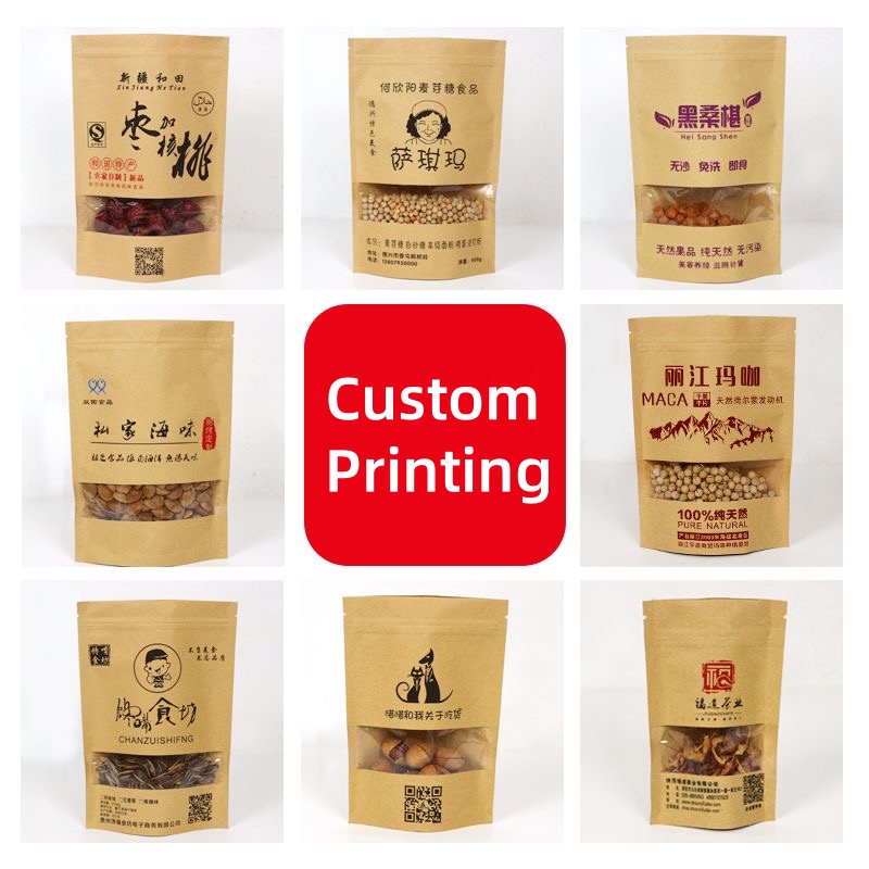 Aangepaste verpakking Bulk alu - Coffee Tea In Chinese recensie en prijs