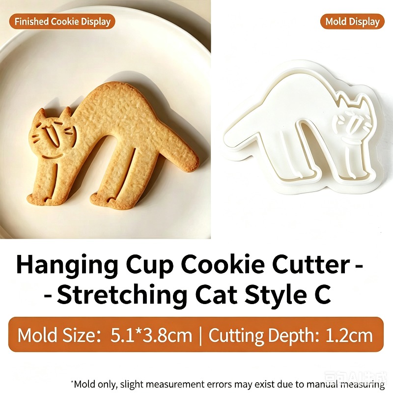 Cartoon hangende kopjes katten - Mug Tea Coffee recensie en prijs