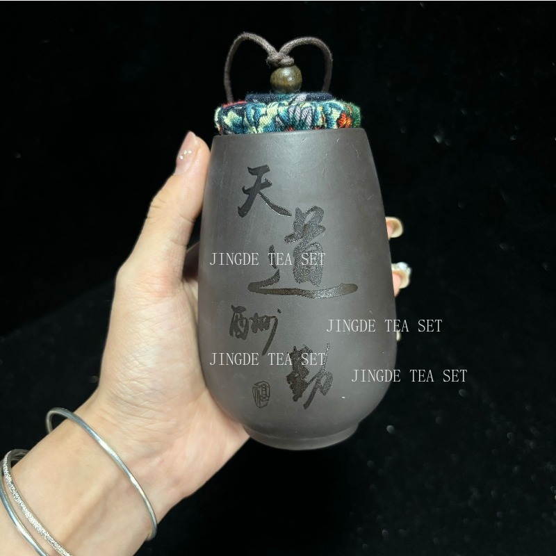 Chinese Paars Zand Kleine Thee - Coffee Tea In Chinese recensie en prijs