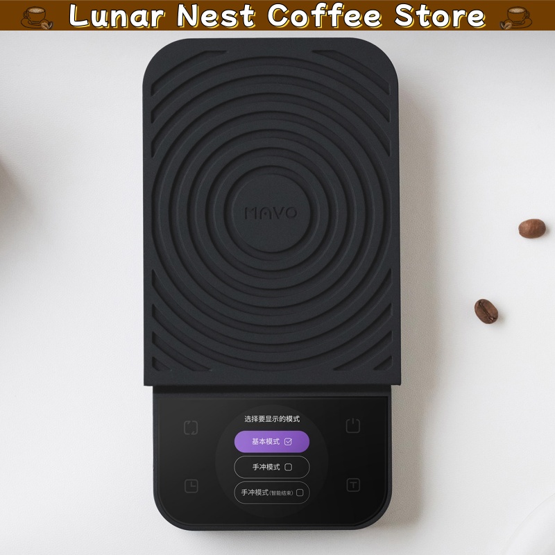 Mavo Digitale Koffieweegschaal - Coffee Bean Scale recensie en prijs