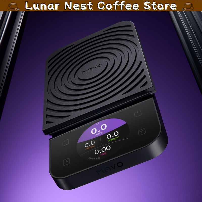Mavo Digitale Koffieweegschaal - Coffee Bean Scale recensie en prijs